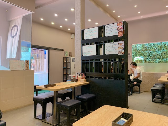 Chiyoda Soba & Udon