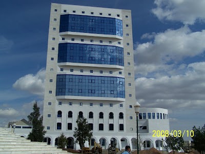 university