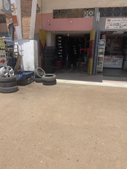 عجلات عبد الرحيم PNEUMATIQUE ABDERRAHIM