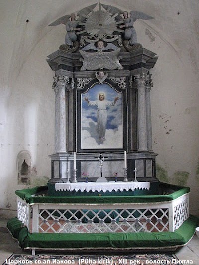 Photos of P&uuml;ha kirik