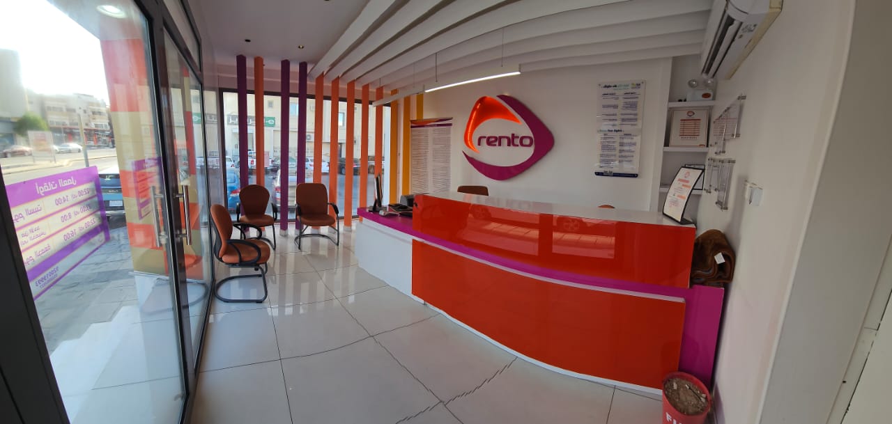 رينتو لتاجير السيارات - صورة 2
