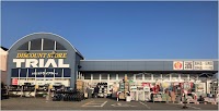 ディスカウントストアトライアル館林小桑原店