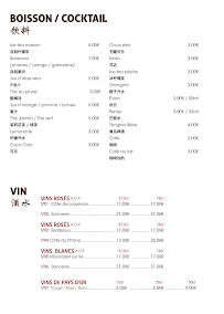 Menu Raviolis Maman Page 15