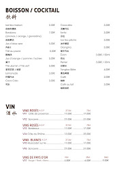 Photo n°46 de Raviolis Maman à Paris (Restauration rapide)