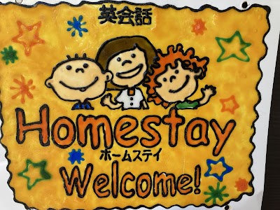 Homestay 英会話