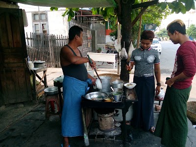 Photos of Man Gyee Yeik - Mee Shay