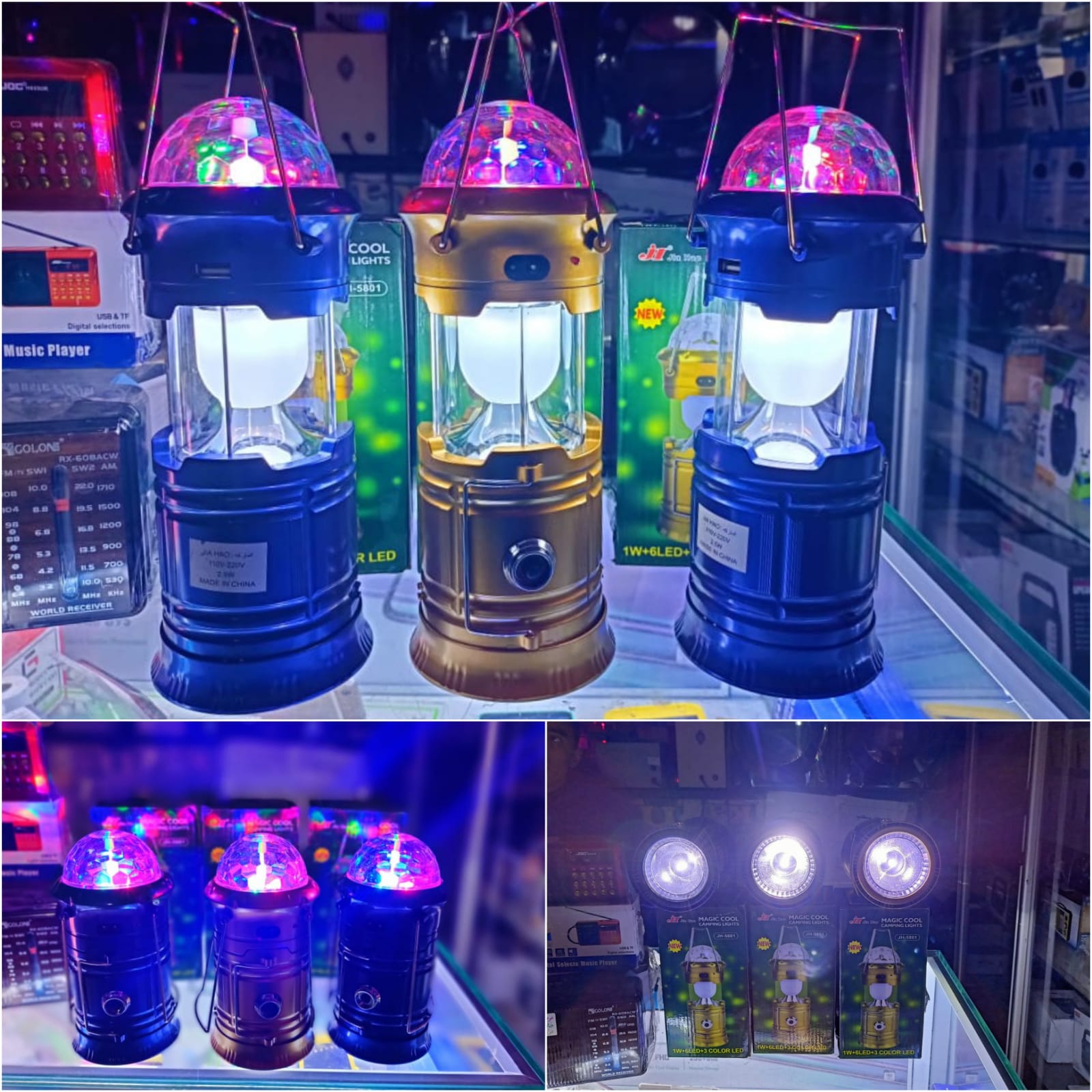 سما فون لجميع خدمات المحمول وفودافون كاش - صورة 2