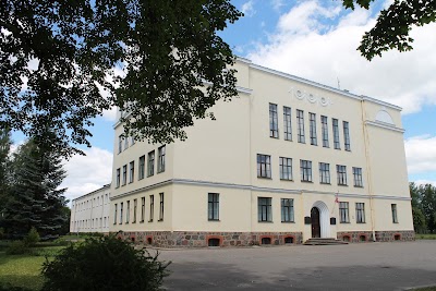 Photos of Riga 6 post office
