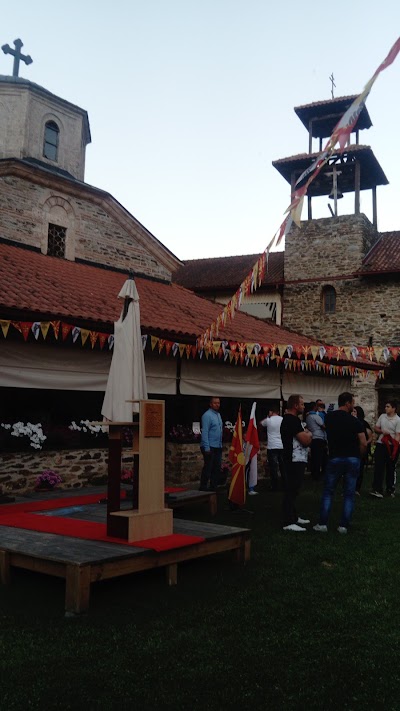 Photos of Selo Slepce, Manastir Sv. Jovan Preteca