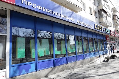 Photos of Svet I Zvuk Magazin Sooo Belimlait
