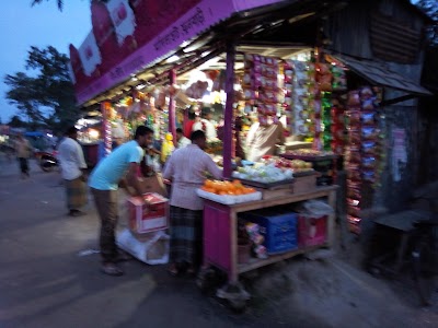 Photos of Moumita fruit store