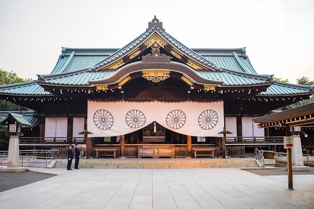 Yasukuni Shrine