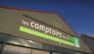 Photo n°20 de Les Comptoirs de la Bio - Dijon à Ahuy (Magasin d'alimentation bio)