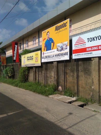 Photos of Kaldemulla Hardware