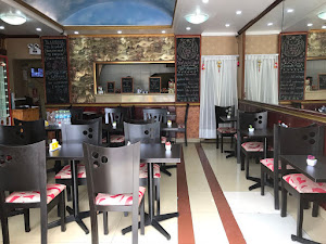 Chifa China Express 0