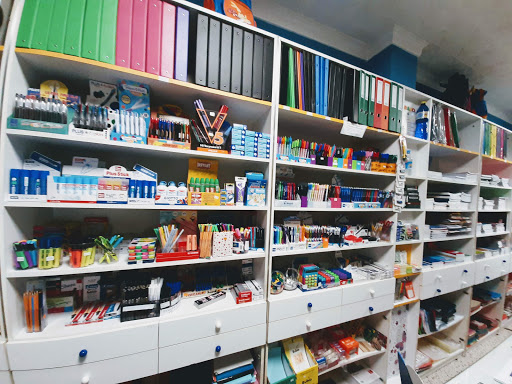 LIBRERIA PAPELERIA ILIADA Gallery - Spain