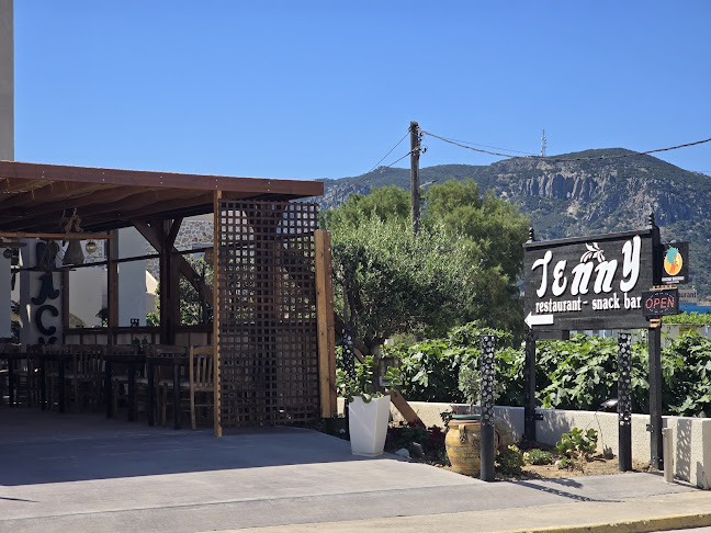 Επαρ.Οδ. Κώ-Κέφαλου, Κέφαλος 853 01