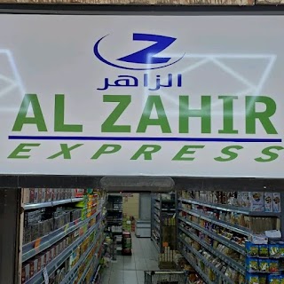 Al zahir express