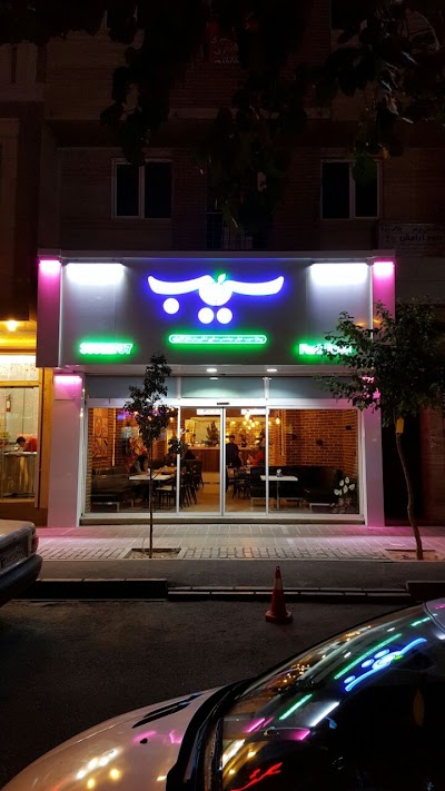 Photos of Pizza Sib 360