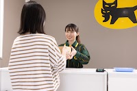 ヤマト運輸 岡山辰巳営業所（岡山辰巳）