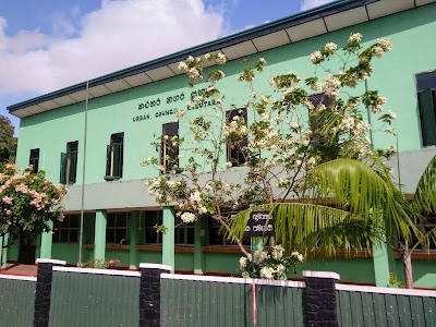 local-government-office