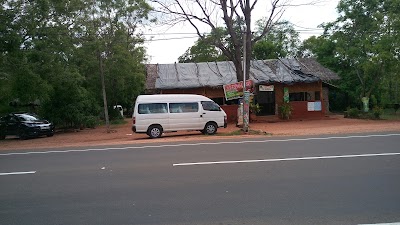 Photos of රණලිය බත් කඩ&zwj;ෙි