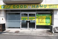 GOODHAND
