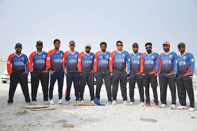 Photos of Papyrus Cricket Ground