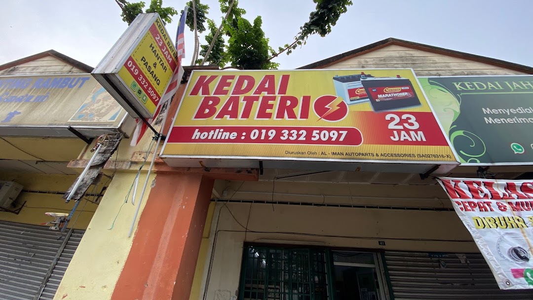 Kedai bateri near me