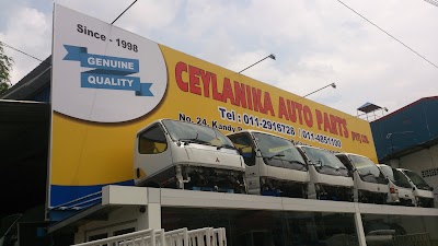 Photos of Ceylanika Auto Parts