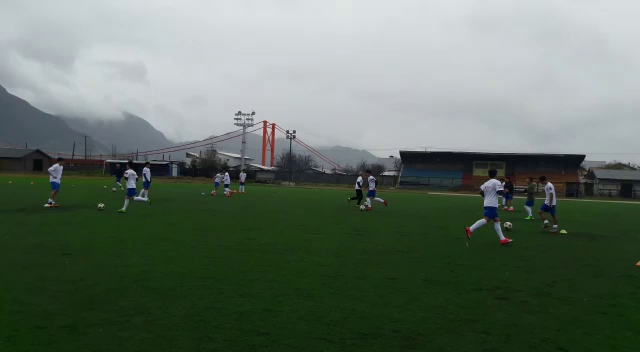 Opiniones de Estadio ANFA en Puerto Aysén - Campo de fútbol
