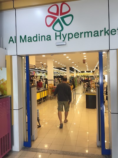Photos of Al Madina Hypermarket LLC