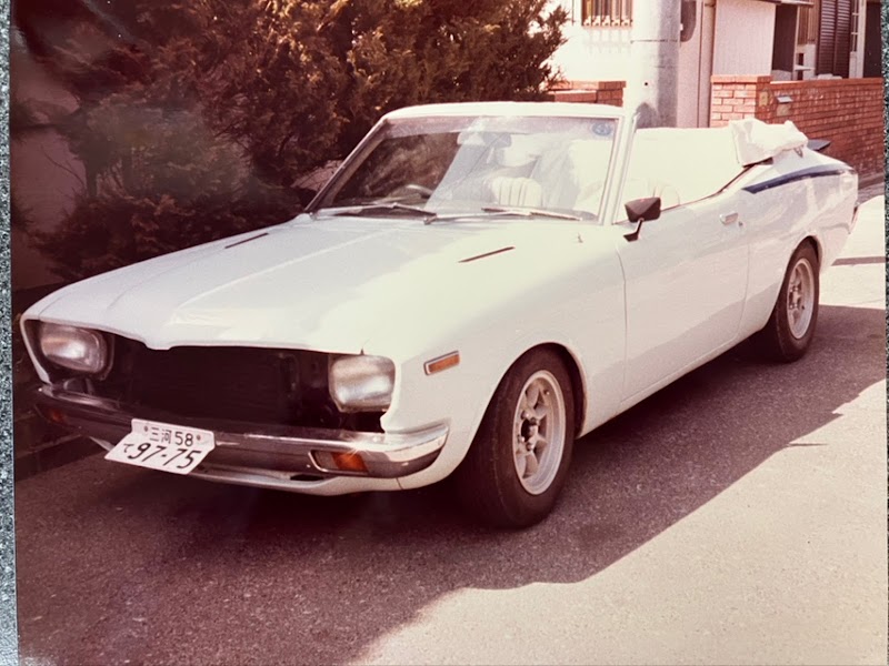 ディオール美容室