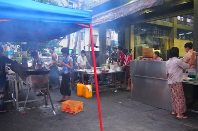 Photos of Man Myo Taw Teashop