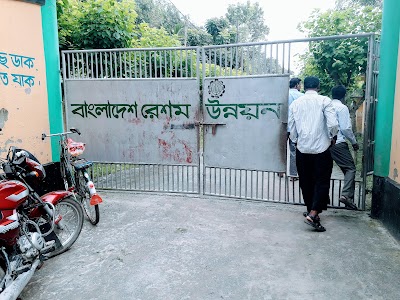 Photos of Bholahat Bazar