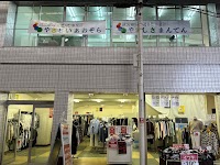 就労継続支援B型事業所 やさしさまんてん