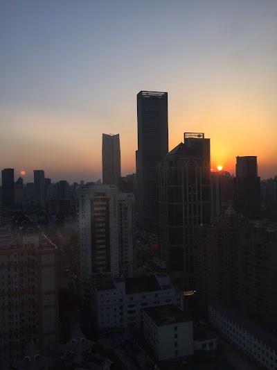 Photos of City Hotel Shanghai