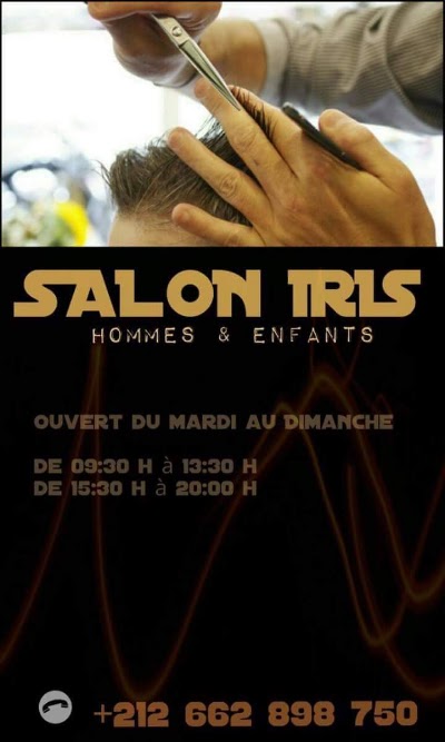 Photos of Salon Iris (Reda)