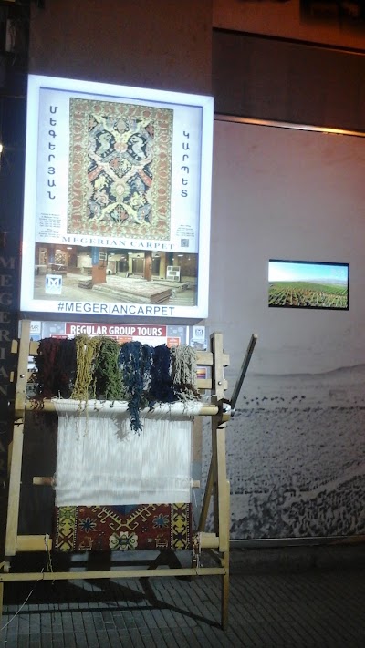 Photos of Megerian Carpet Armenia Store