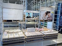 JINS イオンタウン松阪船江店