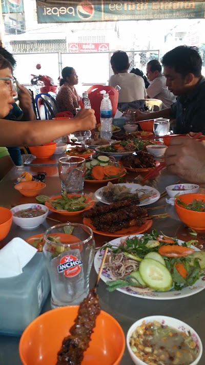 Photos of ហាងលក់គ្រឿងទេស