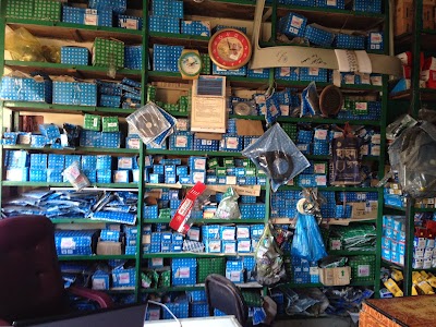 Photos of MS Raza Traders