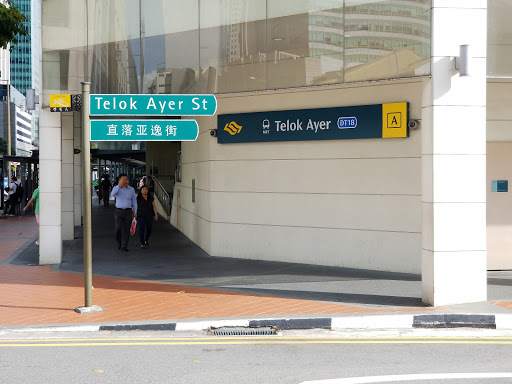 Telok Ayer Stn Exit A Gallery - Singapore