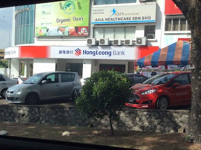 photo of Hong Leong Bank