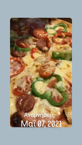 Comentarii opinii despre Pizza ammos in the city