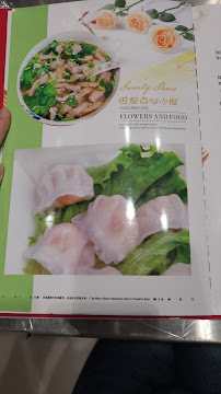 Menu Gongfu Raviolis - 巴黎点心小屋 Page 14