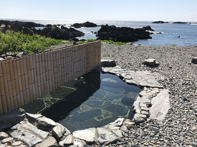 湯泊温泉