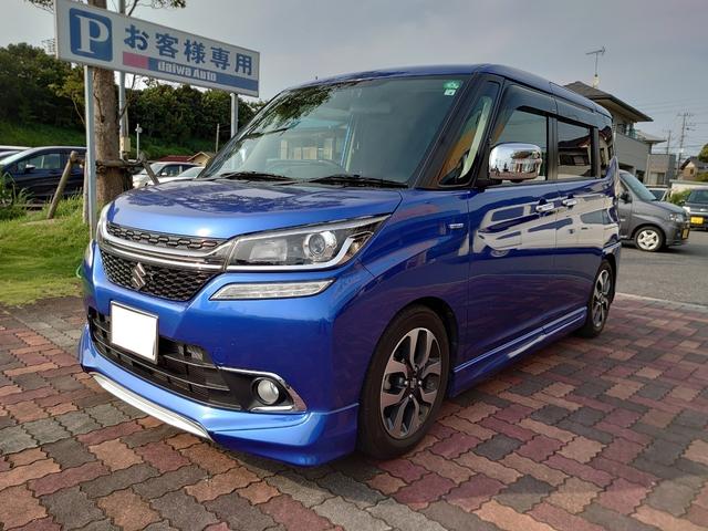 ダイワオート 株式会社 市原インター店