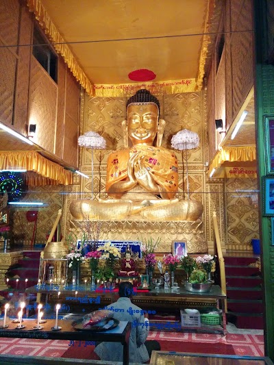 Photos of Lawka Nandā Pagoda