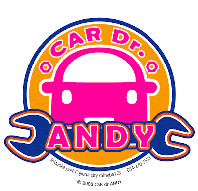 株式会社 カードクター・アンディ